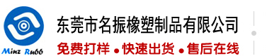 在线观看操B片